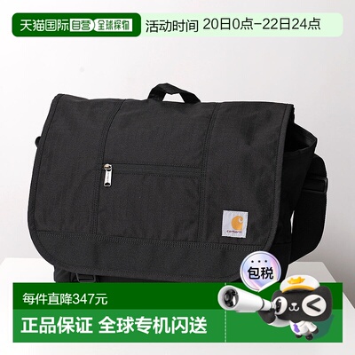 日本直邮Carhartt 防撕裂邮差包 (CB0509 B0000509) - 男士防水单