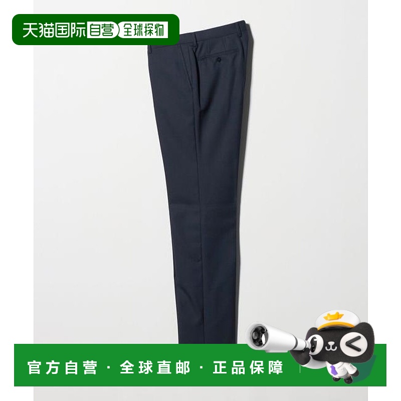 1h可退 日本直邮green label relaxing GUABELLO 纯色无褶西装裤