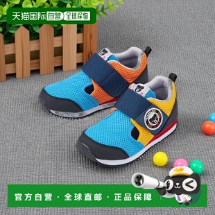 日本直邮日潮 MIKIHOUSE大童运动鞋男62-9401-493【无盒】