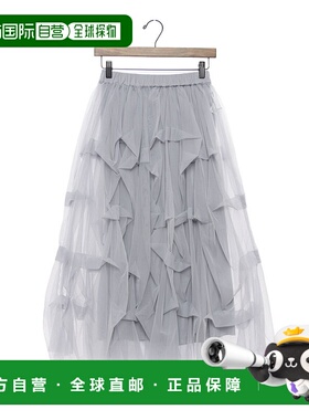 【日本直邮】archives女士长裙新款服饰半身裙a字裙秋冬女半身裙