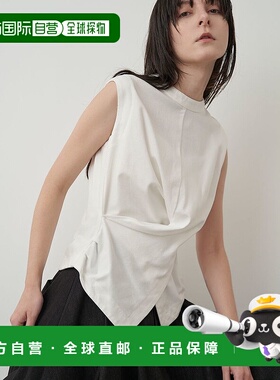 1h可退 日本直邮ELENDEEK 女装 舒适弹力 法式短袖T恤 腰部垂坠设