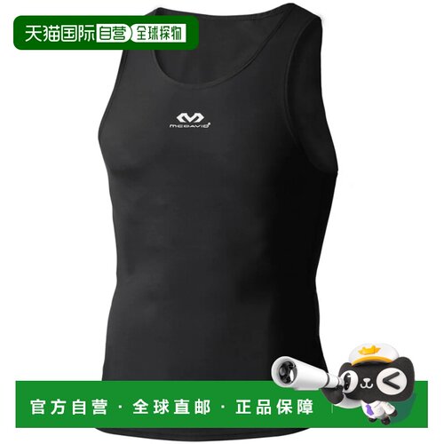 日本直邮McDavid 篮球护具 HEX 压缩衣 黑色