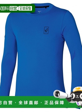 日本直邮【日本直邮】Mizuno美津浓男女同款衬衫P2MA2S5526