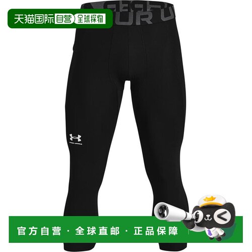 日本直邮Under Armour HeatGear 训练紧身透气中腰七分裤健身内搭