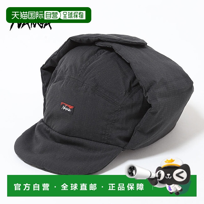日本直邮NANGA HINOC 防撕裂羽绒护耳帽 NA2441-3B101-A 男女通用