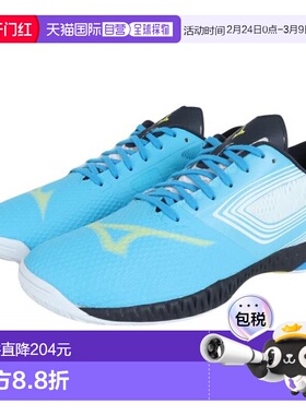 日本直邮MIZUNO 波驱动EL乒乓球鞋 81GA200142 男女款