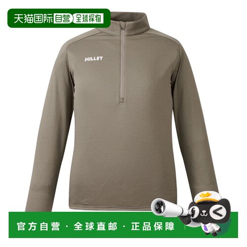 日本直邮米勒 MILLET 户外 干爽网格 轻量 半拉链 长袖 MIV02206