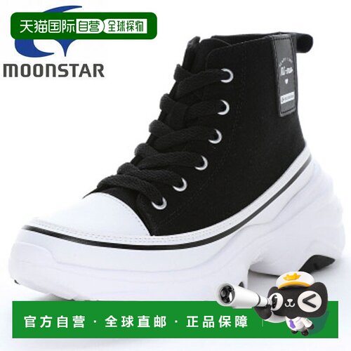 日本直邮Moonstar Nemo NM J151 青少年运动鞋