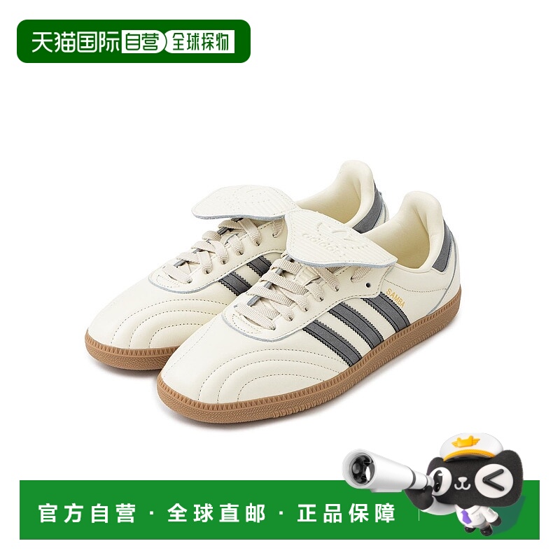 日本直邮adidas SAMBA LT W SNK