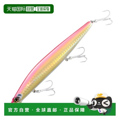 日本直邮Shimano Exsence Silent Assassin 140S Jet Boost North