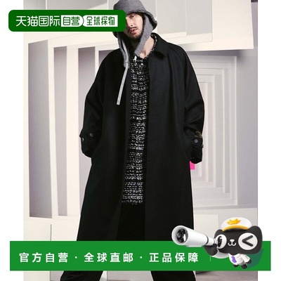 1h可退 日本直邮MAISON SPECIAL Super170s Prime-Over Melton Ba