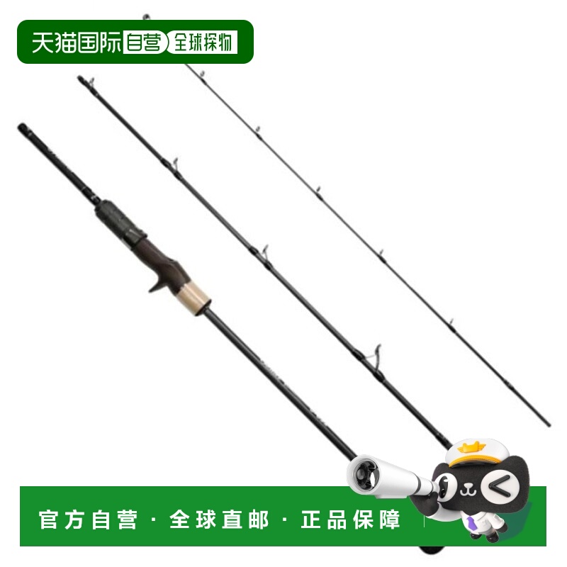 日本直邮Fishman Offshore 钓竿 Seadz Varuna J-631 FSVJ631