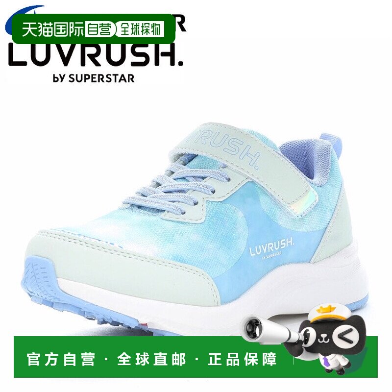 日本直邮Moon Star 月星 LV 1283 MOYA Love Rush 儿童青少年运动