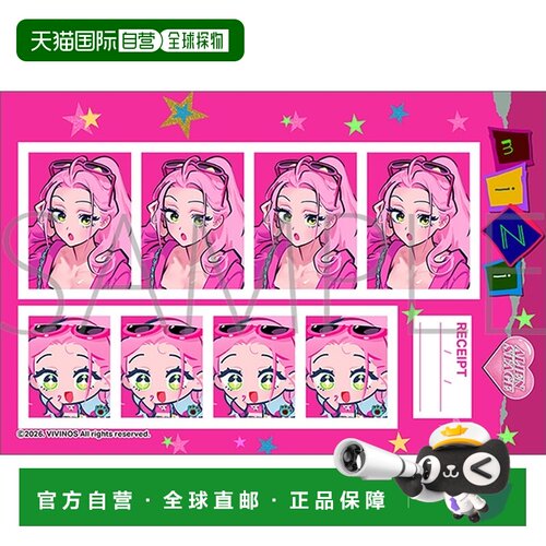 日本直邮Alien Stage 证明照片风格贴纸 MIZI Find your Plus One