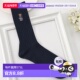 日本直邮Polo Ralph Lauren 1h可退 男装 熊仔图案休闲中筒袜舒适