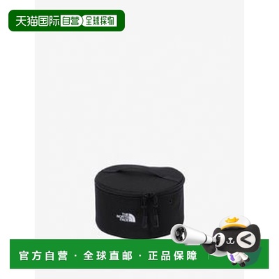 日本直邮THE NORTH FACE 菲尔德斯餐盘收纳盒M [无商家编号] 收纳