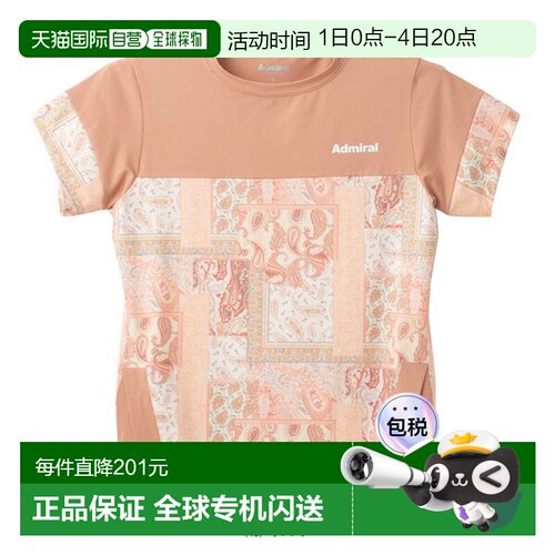 日本直邮Admiral Tennis Wear主块图案T恤 女士 ATLA501新款