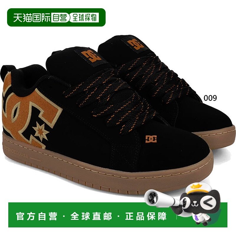 日本直邮DC Shoes 男士 Court 图案运动鞋低帮休闲系带运动鞋DM25