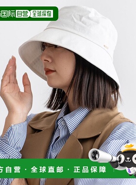 日本直邮VitaFelice 水洗鸭舌帽 帽子礼物 V04517DW03589