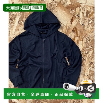 1h可退 日本直邮SHISKY 儿童速干透气无印花拉链连帽衫 524204