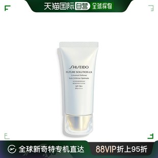 spf50 日本直邮SHISEIDO 资生堂 时光琉璃防晒 55g