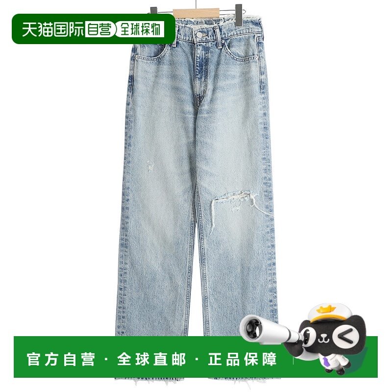 1h可退 日本直邮CLANE 女装 手工破损设计牛仔裤 191117212直筒裤,女装/女士精品,牛仔裤,淘宝优惠券,粉丝福利购,淘宝优惠卷