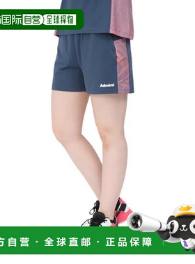 日本直邮Admiral 侧边线条图案短裤 ATLA506-NVY 女士款 网球运动