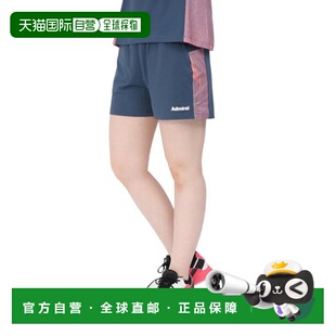 日本直邮Admiral 侧边线条图案短裤 ATLA506-NVY 女士款 网球运动