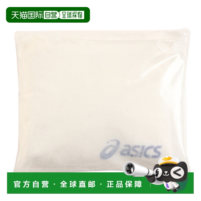 日潮跑腿Asics亚瑟士 男儿童款棒球垒球防滑剂 白色 F BER032.01