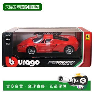 【日本直邮】Kyosho京商玩具车模型法拉利小汽车红色18-26006R