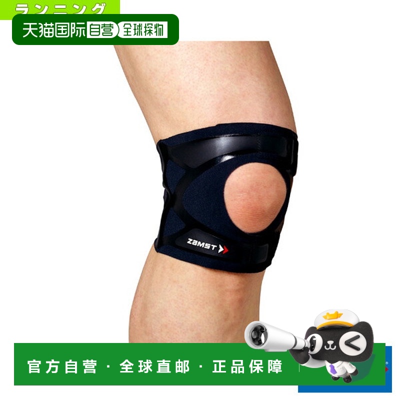 自营｜ZAMST 护具护理用品 FILMISTA 护膝/护膝 3722赞斯特