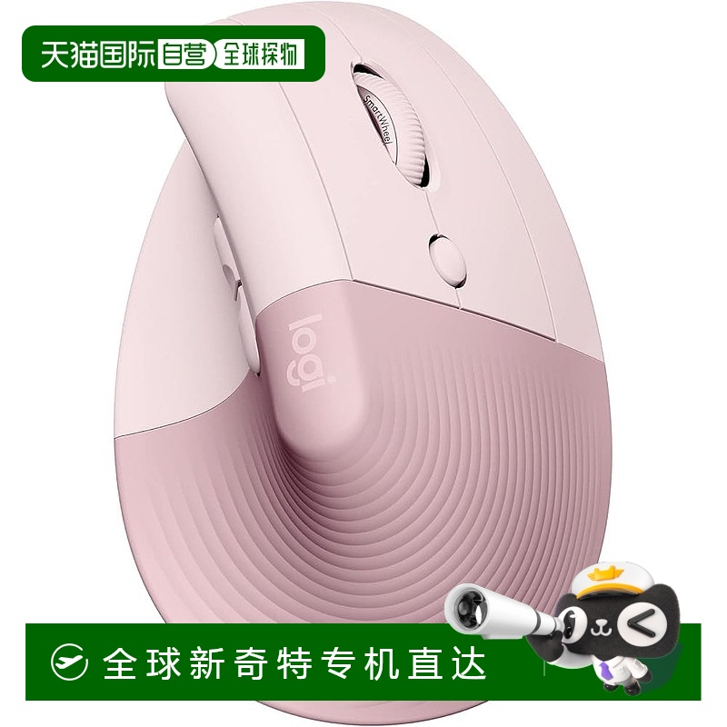【日本直邮】Logicool罗技无线鼠标纵型静音LIFT M800RO蓝牙 玫瑰