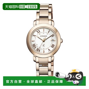 日本直邮Citizen XC Happy Fright Eco 电波钛金属腕表型号 LES94
