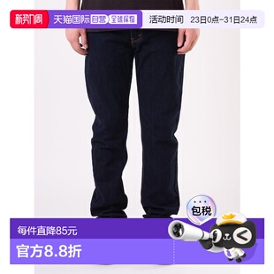 511 李维斯直筒裤 牛仔裤 修身 日本直邮levi’s