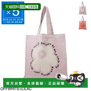 日本直邮Marimekko 女士 Vankka Unikko Placement Kioski 手提包