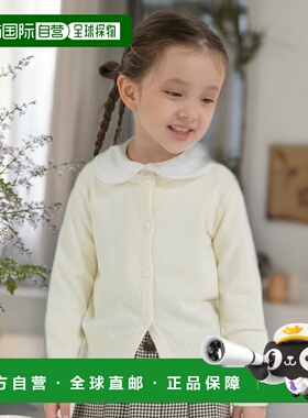 1h可退 日本直邮BRANSHES 儿童全棉针织开衫 半正式日常款 126103