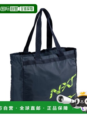 日本直邮Mizuno N-XT Pocketable Tote 手提包 男款 33JMC44284
