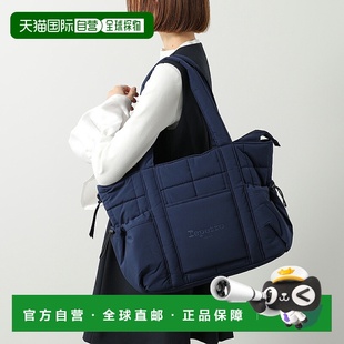 日本直邮Repetto 女士绗缝尼龙手提包 (B0387N)带品牌标志轻便114