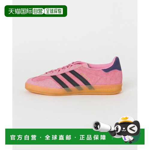 日本直邮adidas 女士 GAZELLE INDOOR 经典低帮复古运动鞋 CU2631