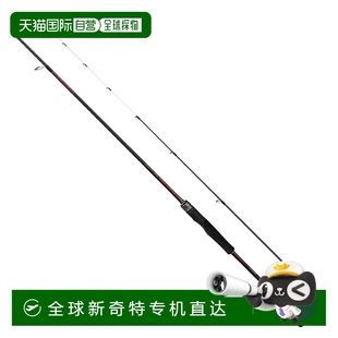 S68M 日本直郵Shimano Sephia 竿 Eging 尖頭