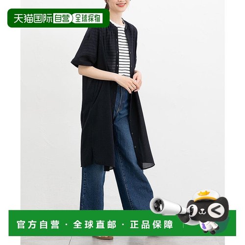 日本直邮Honeys 女士半袖长款纯色/格纹/条纹棉质毛领连衣裙 [HN6