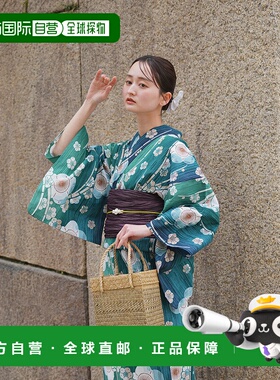1h可退 日本直邮utatane 女士浴衣三件套（包含浴衣、腰带、木屐
