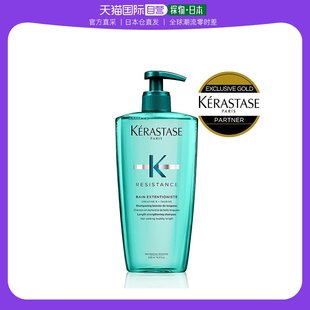 淘宝 Japan 直邮 KERASTASE 卡诗 RE 洗发水 双重功能柔韧芯机修复