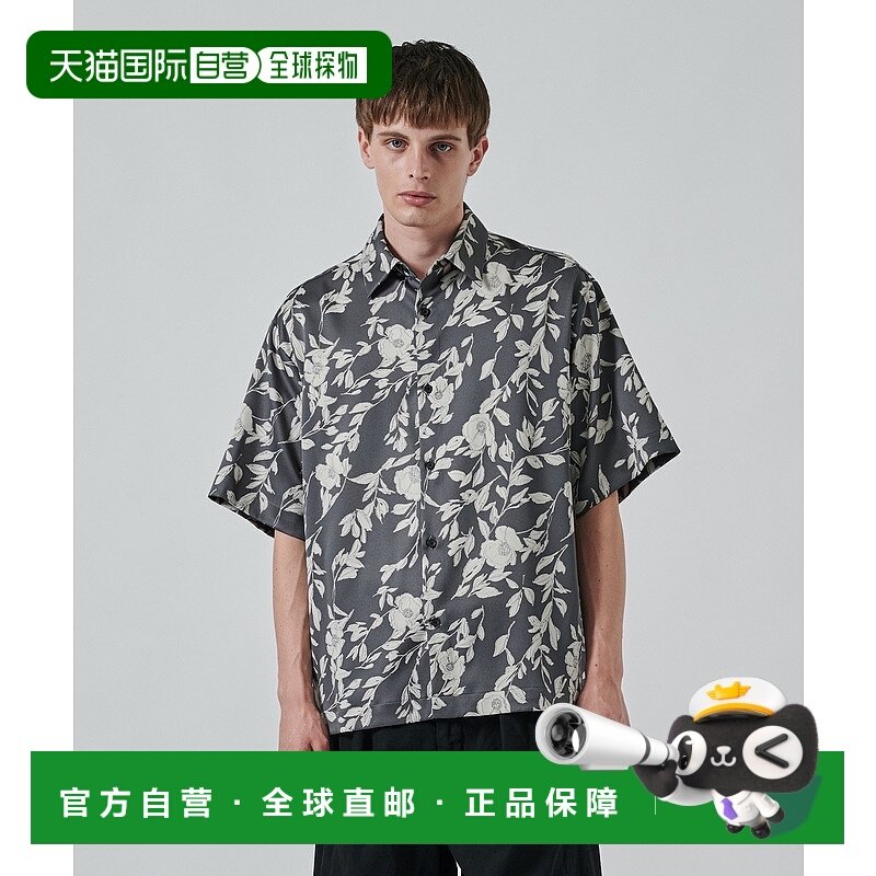 1h可退 日本直邮STUDIOUS男士夏季功能型宽松短袖衬衫_防皱速干设