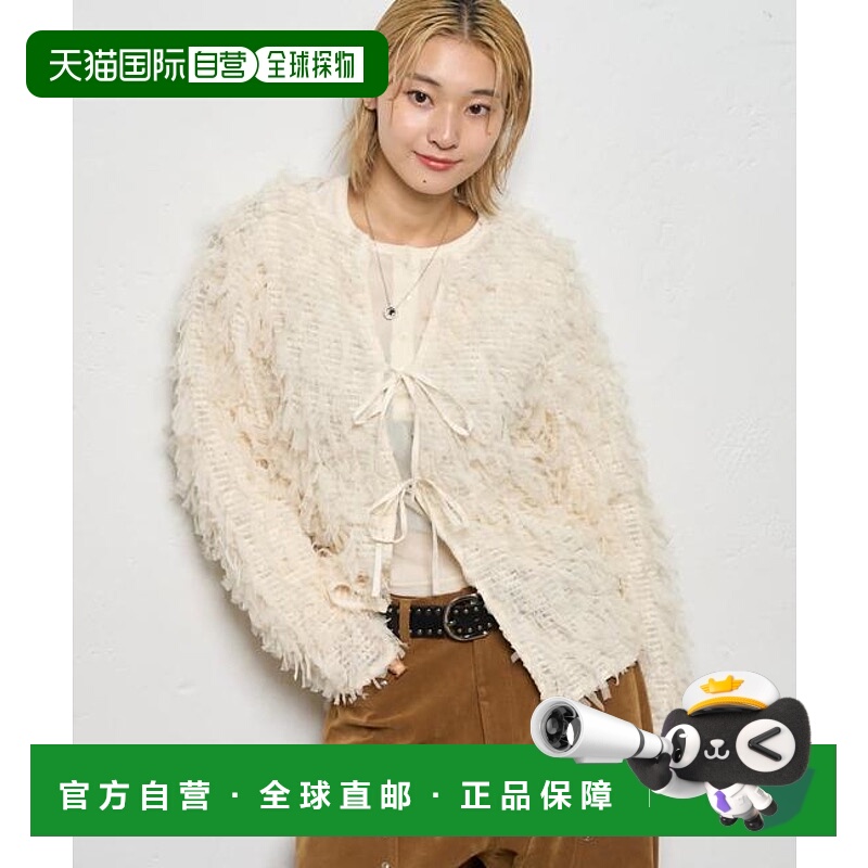 1h可退 日本直邮官方授权 WHO’S WHO gallery 网纱流苏开衫牛仔