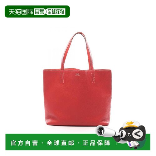 日本直邮中古二奢Hermes爱马仕女包A级95新double s支付后1h可退