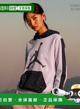 日本直邮【日本直邮】Nike耐克儿童卫衣85B781-G5Q