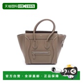 日本直邮中古Celine赛琳女包B级9新luggage笑脸包牛皮手提包浅褐
