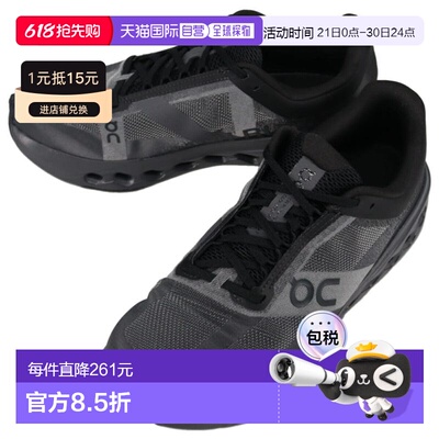 日本直邮On 运动鞋 Cloudsurfer Next 黑色/Eclipse 3ME30020106