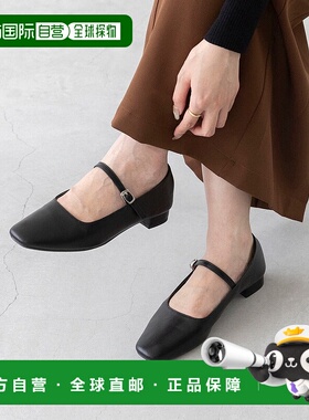 日本直邮Menue 柔软方头玛丽珍女鞋 黑色 高跟鞋ME8623BW02731